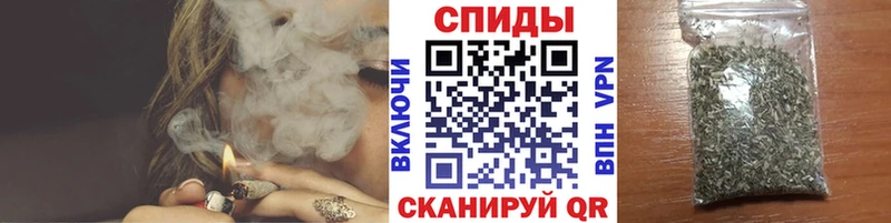 где купить наркоту  Кингисепп  БУТИРАТ вода 