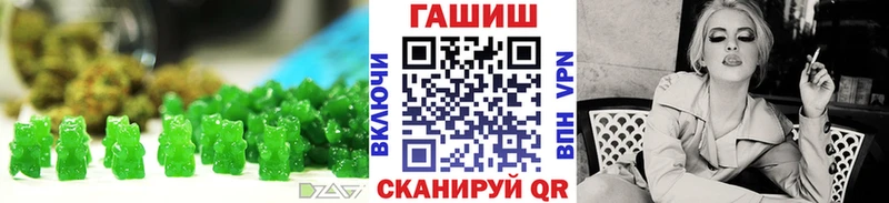 дарнет шоп  Кингисепп  MEGA ссылка  Cannafood конопля 