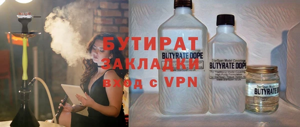 mdpv Каменск-Шахтинский