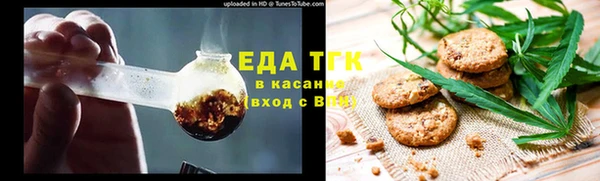 a pvp Каменногорск