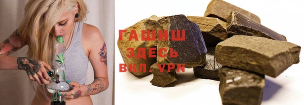 a pvp Каменногорск