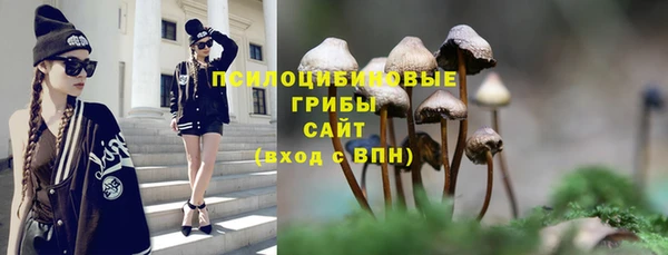 кокаин перу Инта