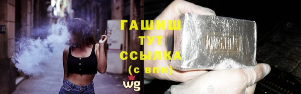 кокаин перу Инта