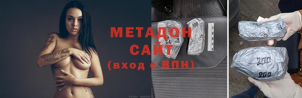 дурь Инсар