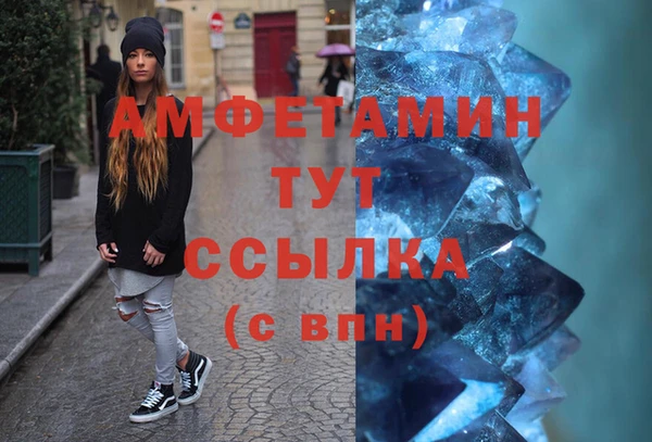 кокаин перу Инта