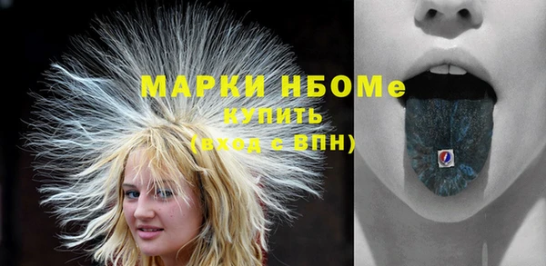 a pvp Каменногорск