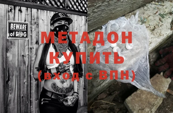 кокаин перу Инта
