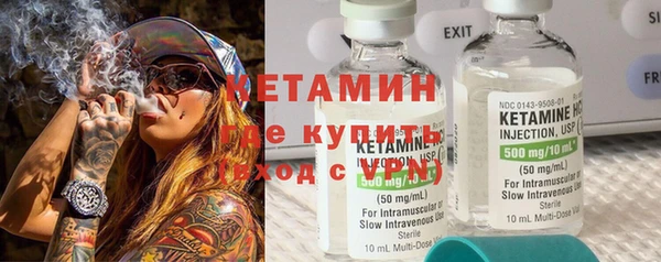 дурь Инсар
