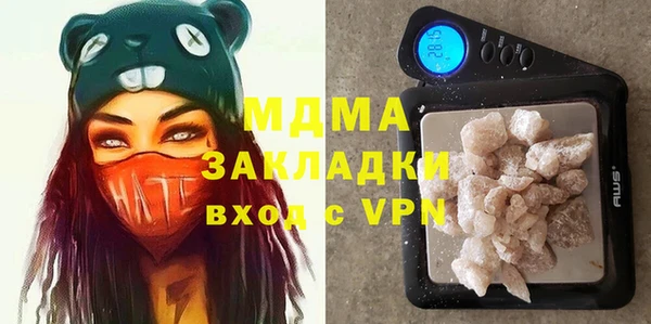 дурь Инсар
