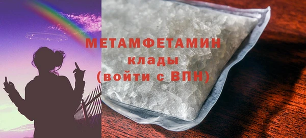 дурь Инсар