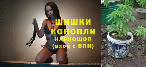 кокаин перу Инта