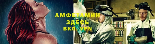 кокаин перу Инта
