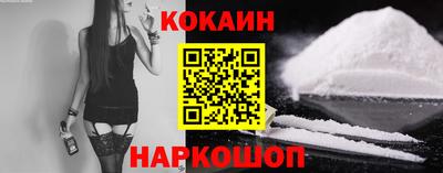 дживик Ликино-Дулёво