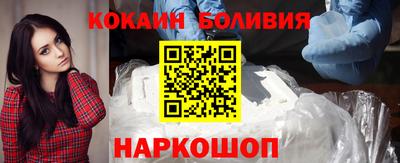 крисы Лесосибирск
