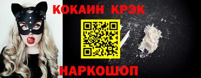 дживик Ликино-Дулёво