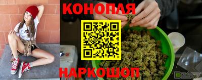 дживик Ликино-Дулёво