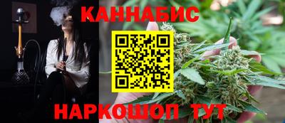 дживик Ликино-Дулёво