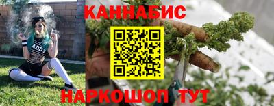 дживик Ликино-Дулёво