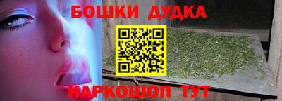 дживик Ликино-Дулёво