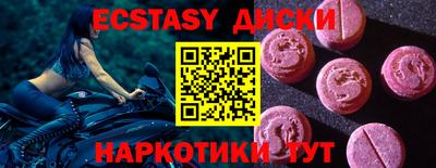альфа пвп Ливны