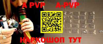 крисы Лесосибирск