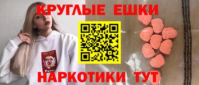 дживик Ликино-Дулёво