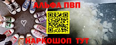 дживик Ликино-Дулёво