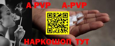 дживик Ликино-Дулёво