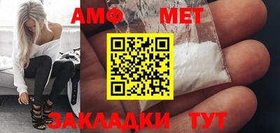 крисы Лесосибирск