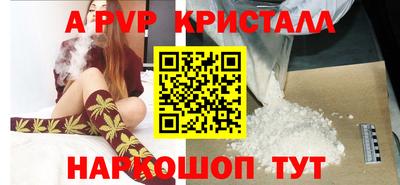 дживик Ликино-Дулёво