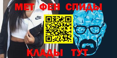 дживик Ликино-Дулёво
