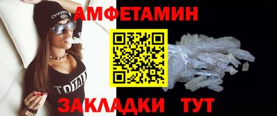 дживик Ликино-Дулёво