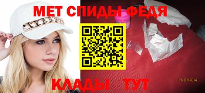 крисы Лесосибирск