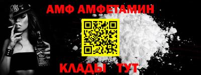 крисы Лесосибирск