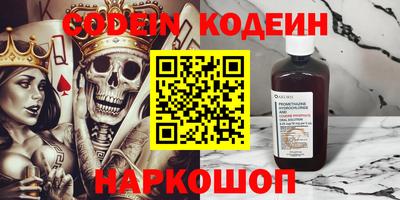 дживик Ликино-Дулёво
