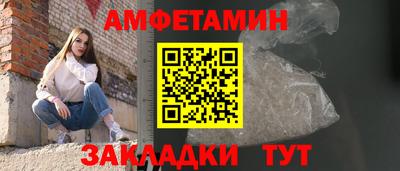 дживик Ликино-Дулёво