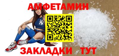 крисы Лесосибирск