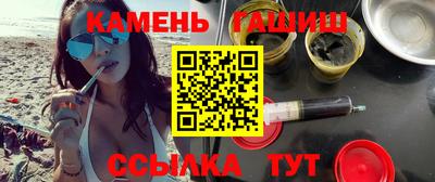дживик Ликино-Дулёво