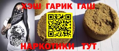 крисы Лесосибирск