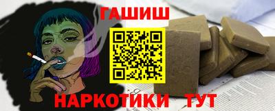 дживик Ликино-Дулёво