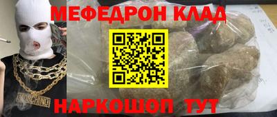 крисы Лесосибирск