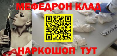 крисы Лесосибирск
