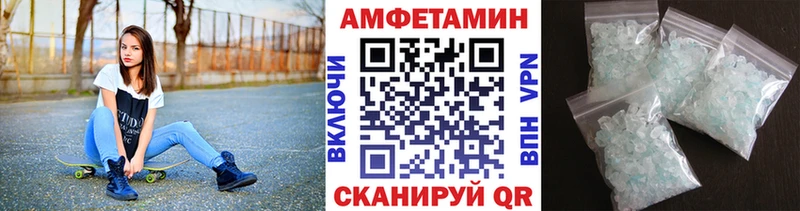 kraken ONION  Кингисепп  МЕТАМФЕТАМИН винт  закладки 